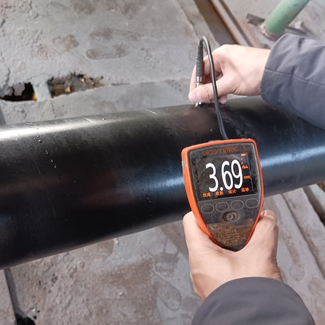 Coated pipe ends — cutback detail